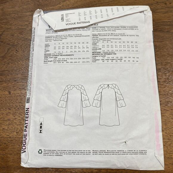 Vogue Sewing Pattern V1601 ISAAC MIZRAHI 2018 Shift Dress Tiered Sleeves Sz 6-14 - Picture 6 of 6